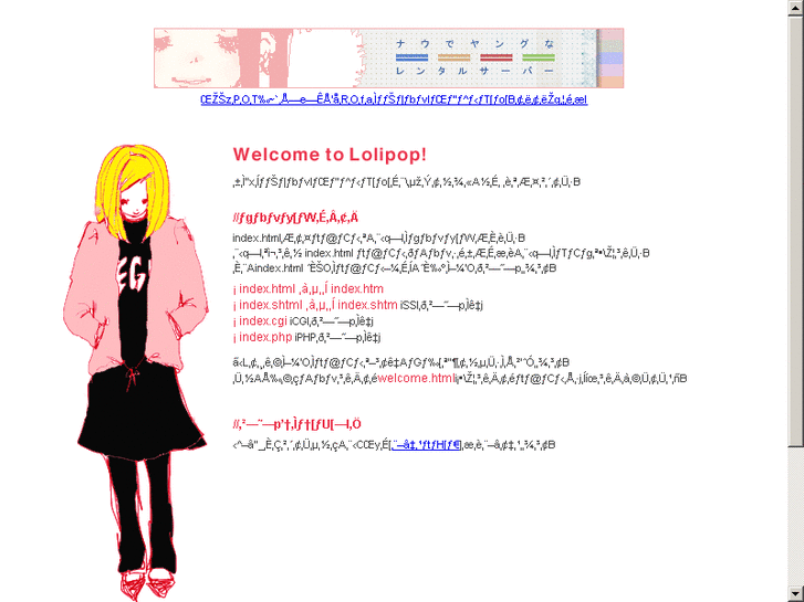 www.sup-port.net