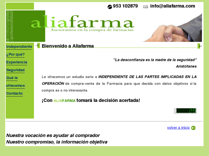 www.aliafarma.com