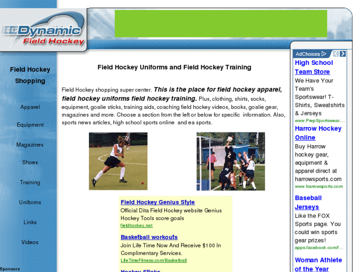 www.dynamicfieldhockey.com