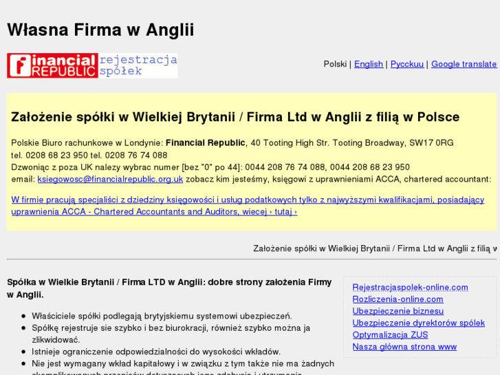 www.firma-w-anglii-oddz-pl.pl