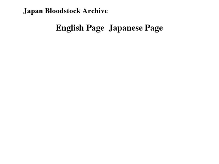 www.japanbloodstock.com