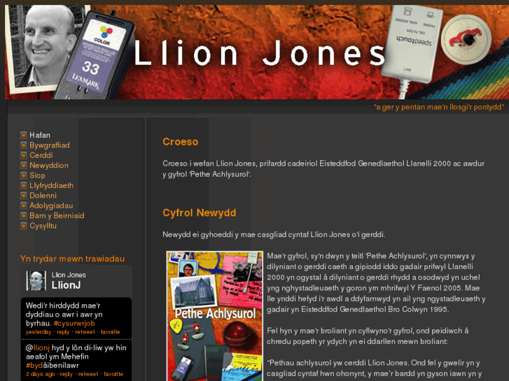 www.llionjones.com