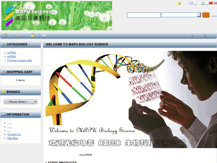 www.mapuscience.com