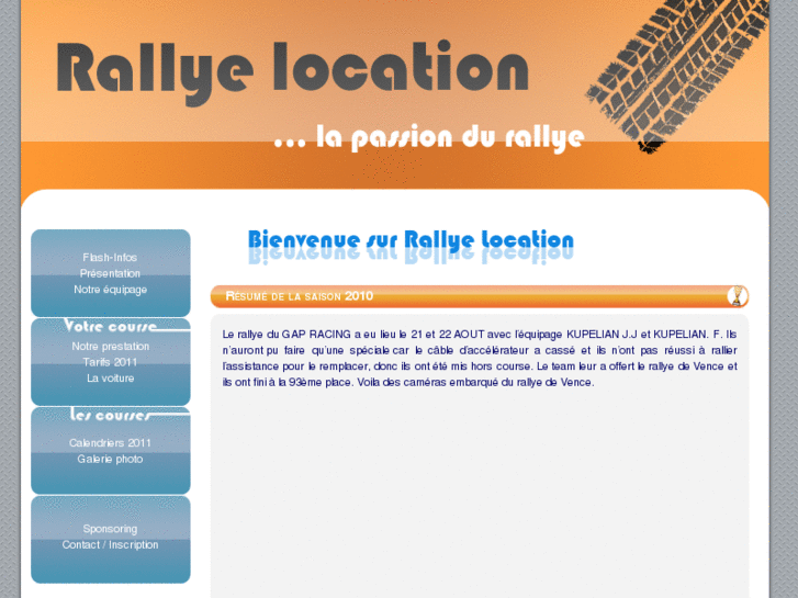 www.rallye-location.com