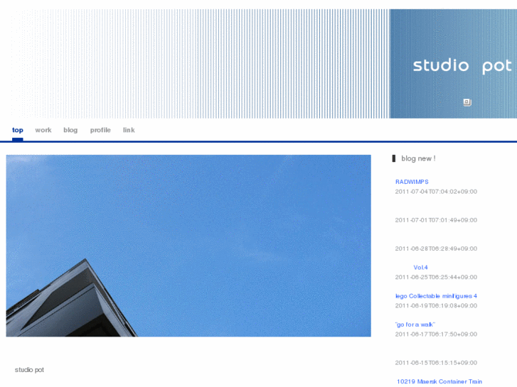 www.studio-pot.com