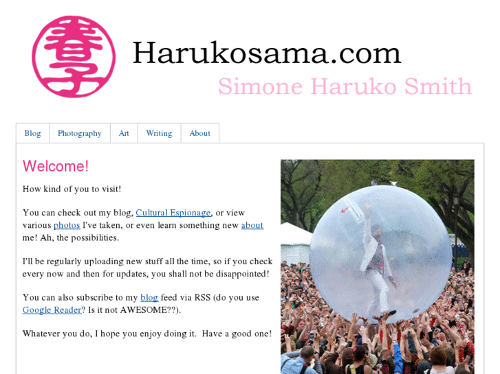 www.harukosama.com