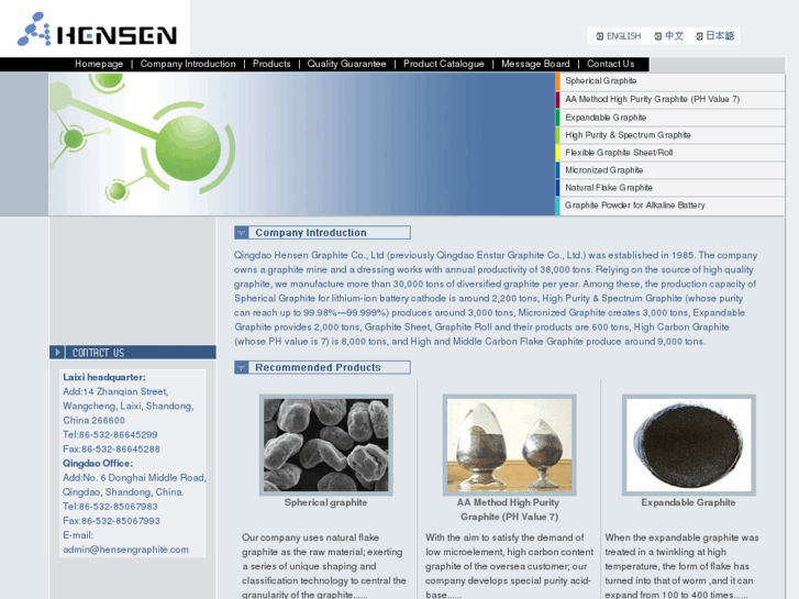 www.hensengraphite.com