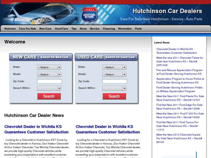 www.hutchinsondealers.org