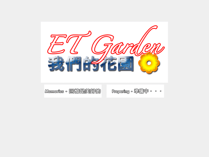 www.ldset.net