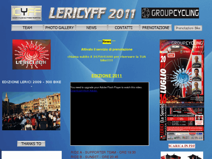 www.lericyff.com