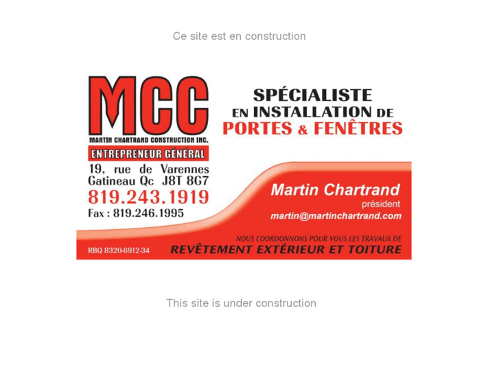 www.martinchartrand.com