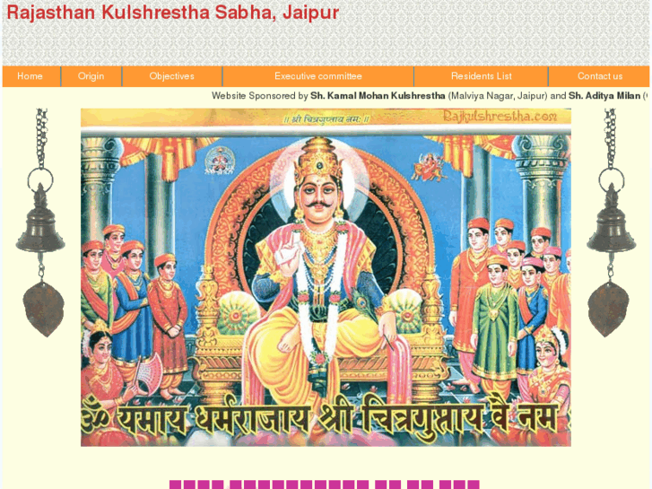 www.rajkulshrestha.com