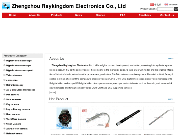 www.raykingdom.com