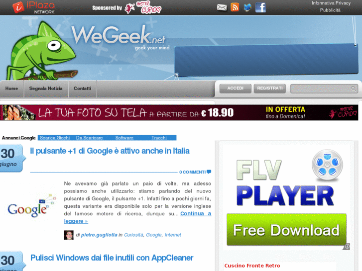 www.wegeek.net