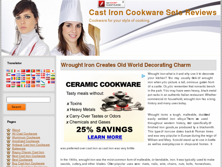 www.castironcookwaresetsreviews.com