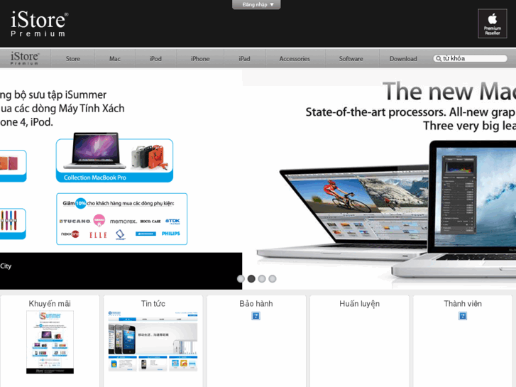 www.istorepremium.com