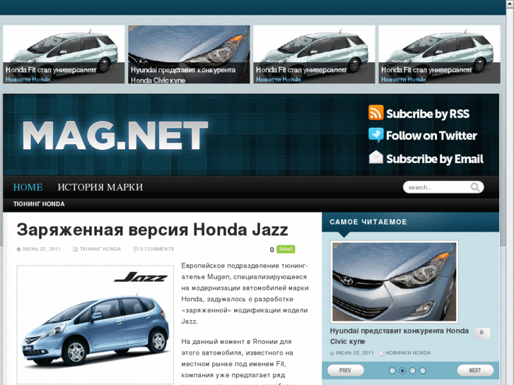 www.legend-honda.info