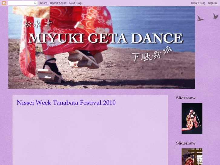 www.miyukigetadance.com