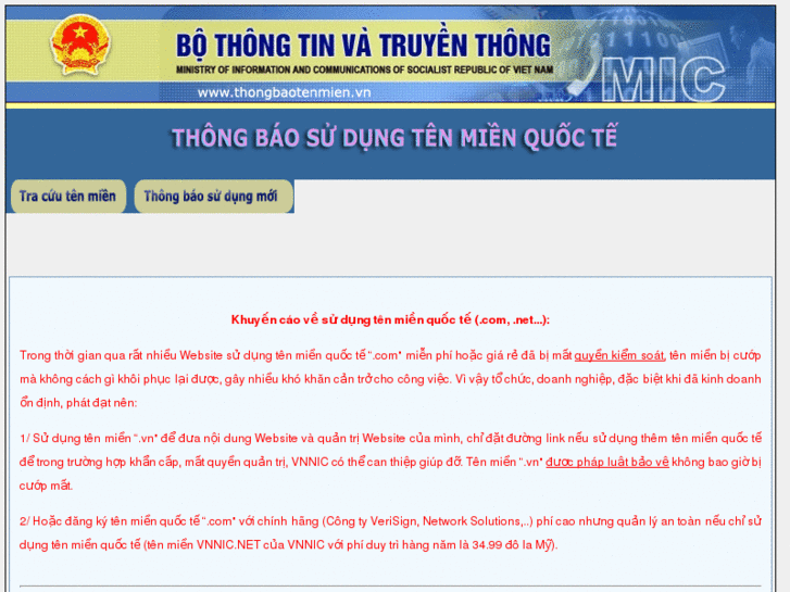 www.thongbaotenmien.vn