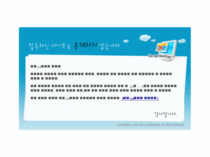 www.three3joy.net