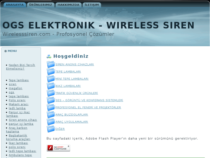 www.wirelesssiren.com