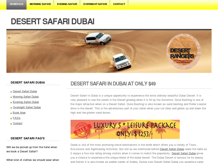 www.desertsafaridubai.co.in