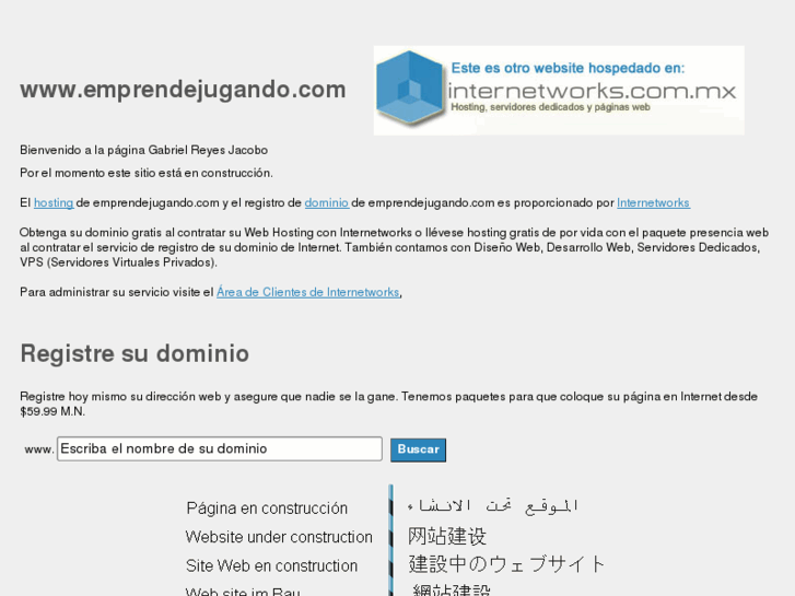 www.emprendejugando.com