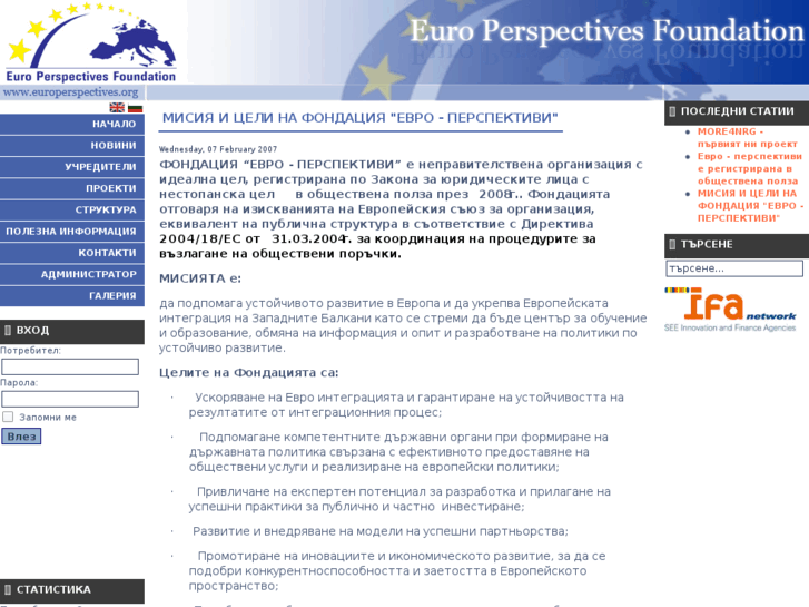 www.europerspectives.org