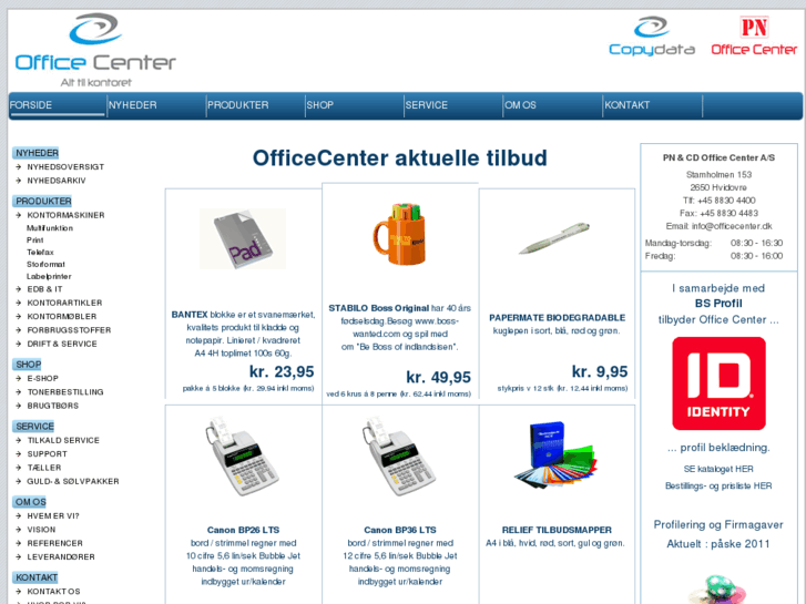 www.officecenter.dk