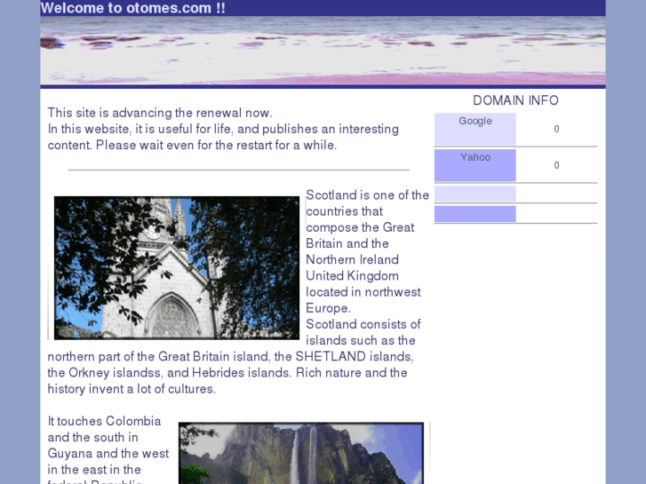 www.otomes.com