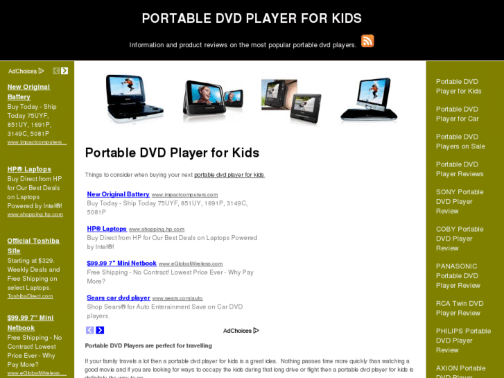 www.portabledvdplayerforkids.com