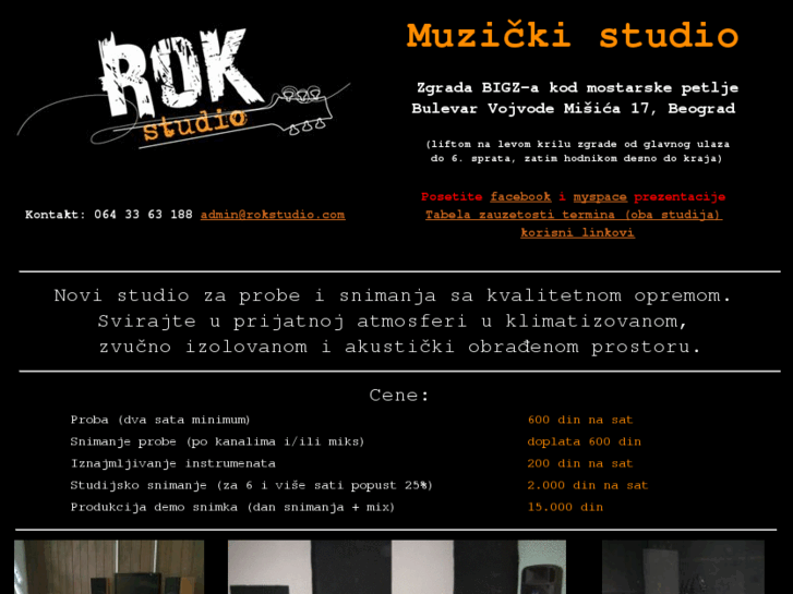 www.rokstudio.com