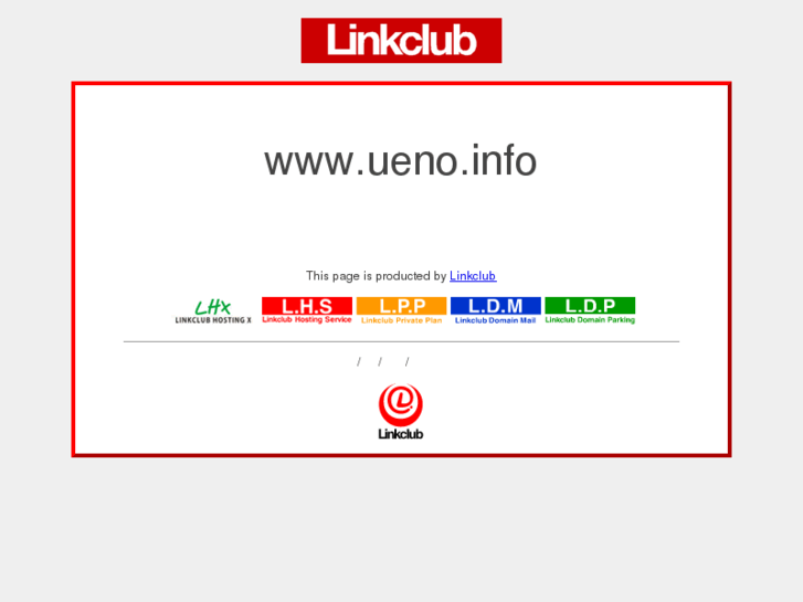 www.ueno.info