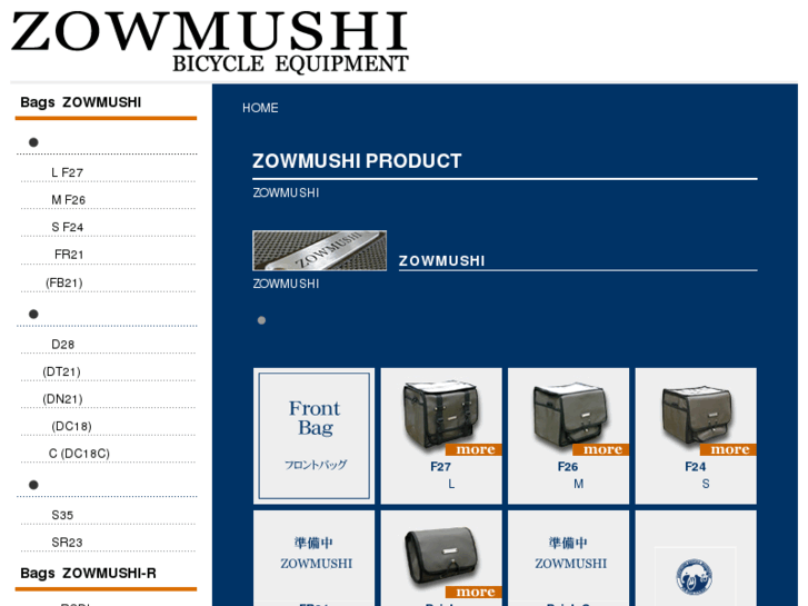 www.zowmushi.com