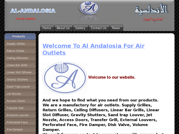 www.al-andalosia.com