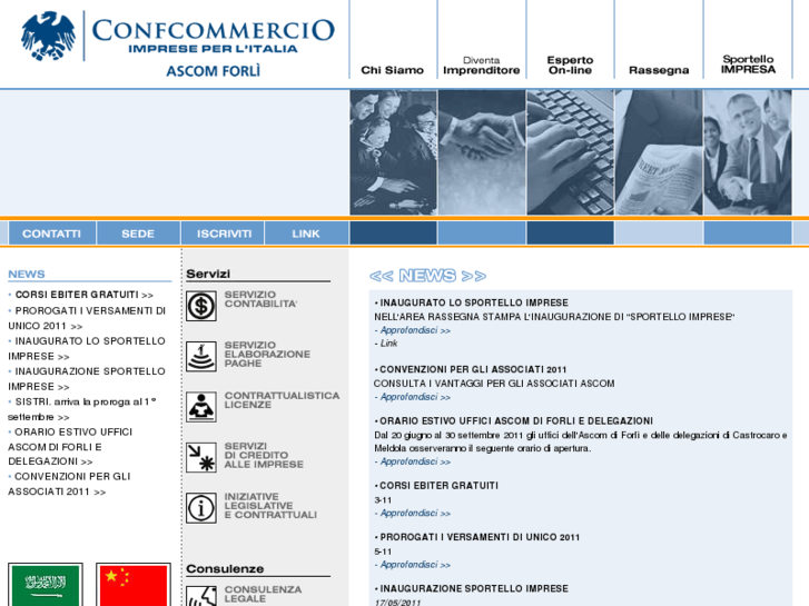 www.ascomfo.it