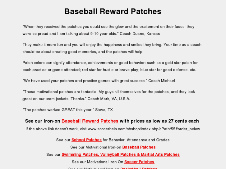 www.baseballrewardpatches.com