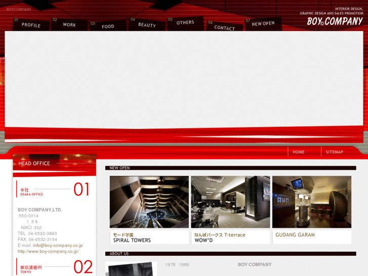www.boy-company.com