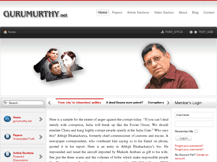 www.gurumurthy.net