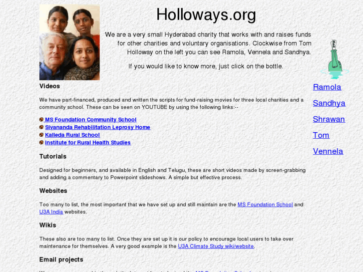 www.holloways.org