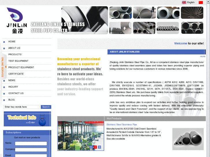 www.jinlin-stainlesssteelpipe.com