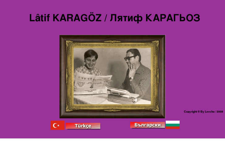 www.latifkaragoz.com