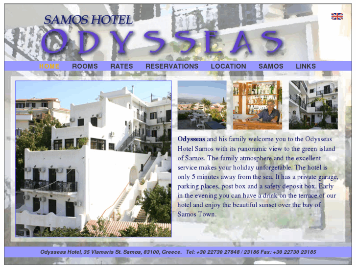 www.odysseas-samos.com