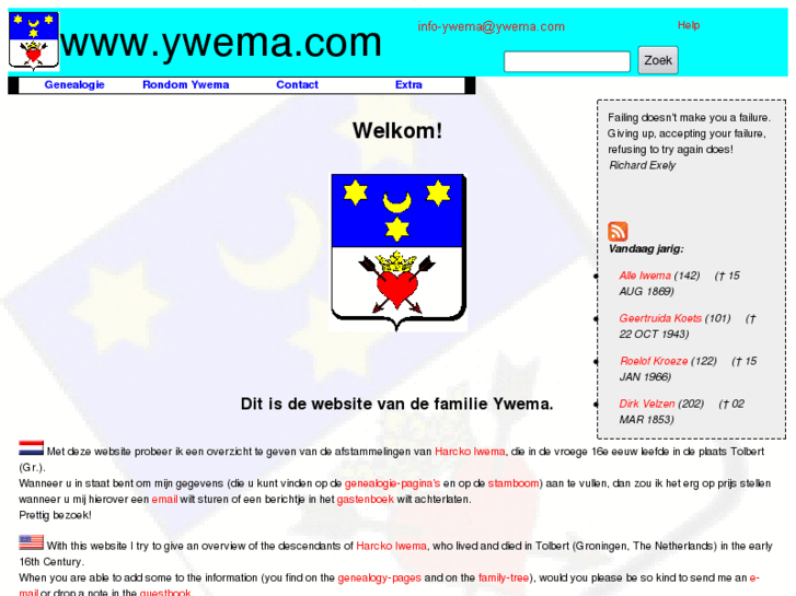 www.ywema.com