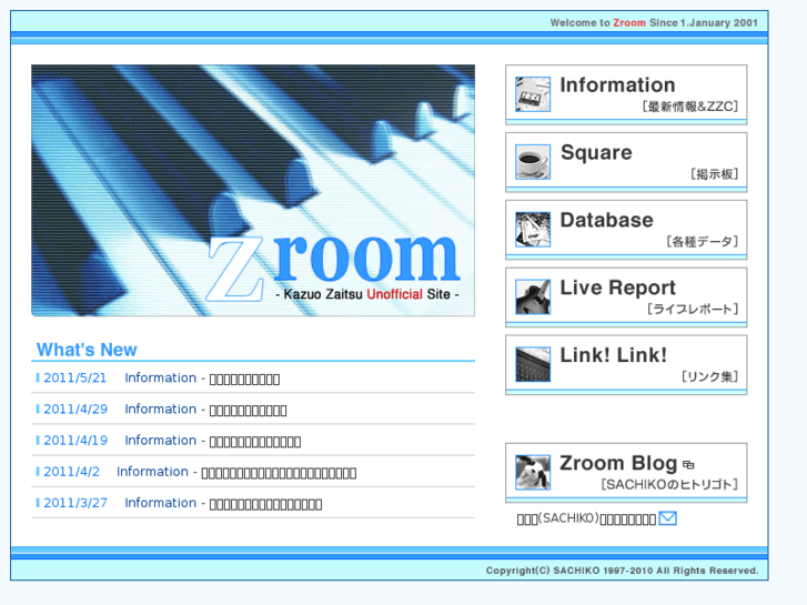 www.zroom.net