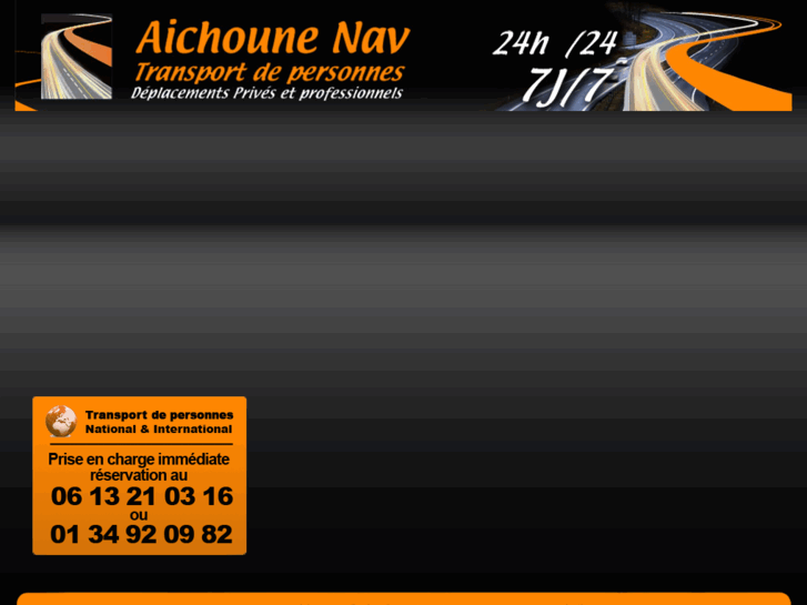 www.aichounenav.com