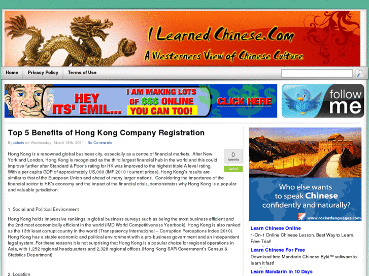 www.ilearnedchinese.com