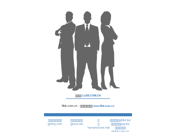 www.llbb.com.cn