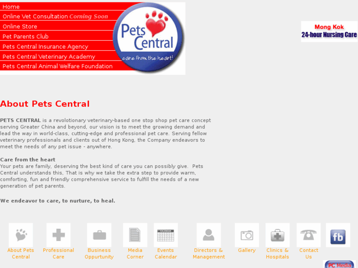 www.pets-central.com