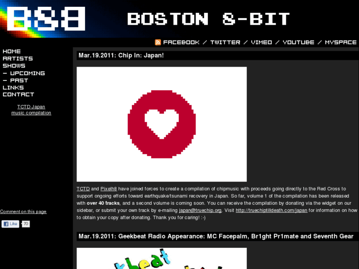 www.boston8bit.com